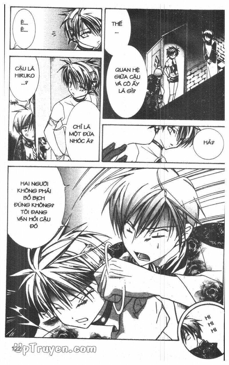 nightmare inspector chapter 2 242