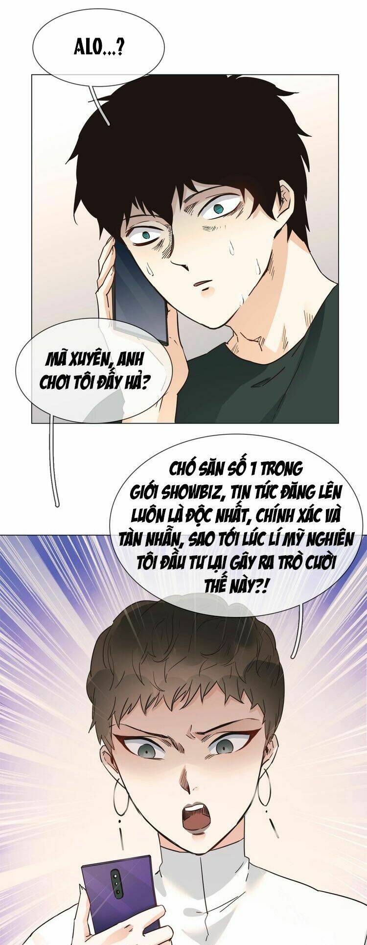 ngôi sao vụn vỡ chapter 23 23