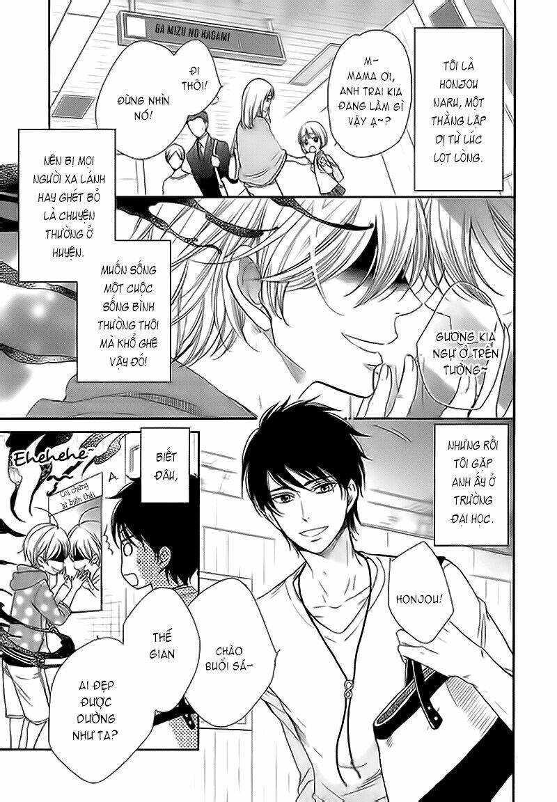 nar kiss chapter 0.2 3