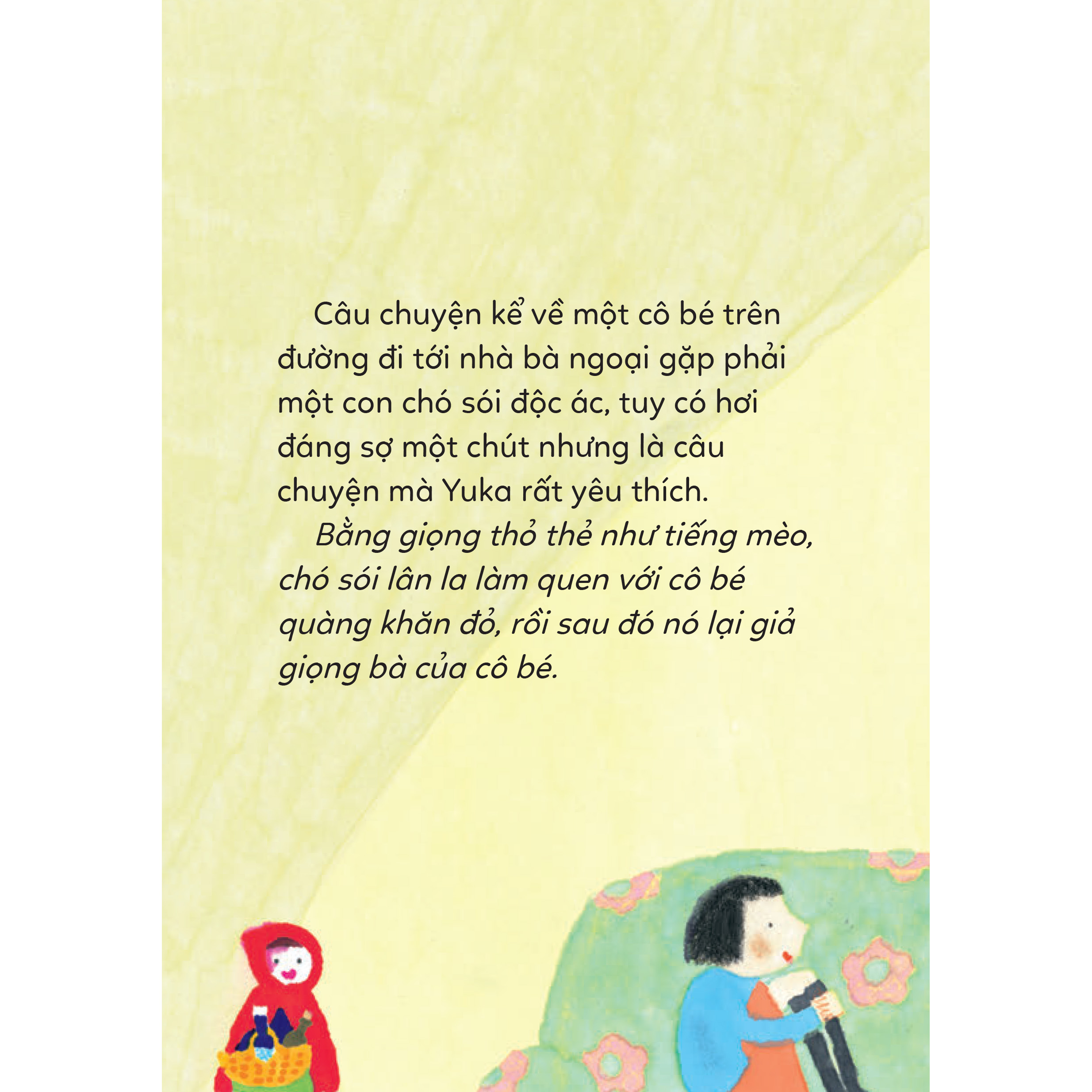 Bộ Sách Truyện Hay Nhật Bản Cho Tuổi Tiểu Học