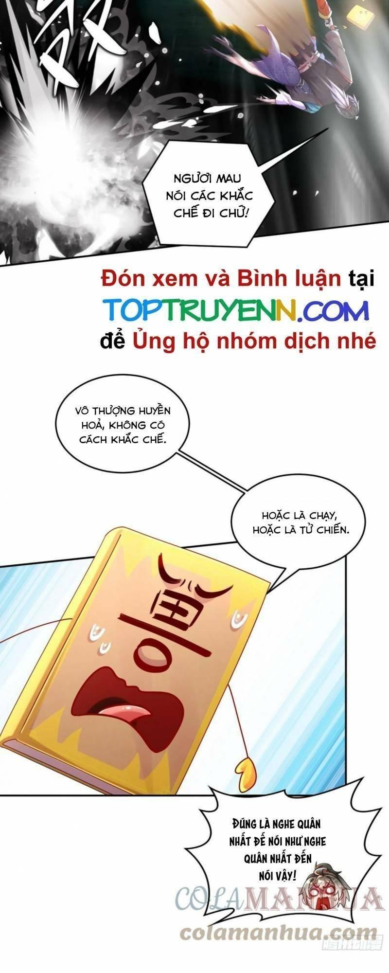 tuyệt sắc đạo lữ đều nói ngô hoàng có thể chất vô địch chapter 47 24