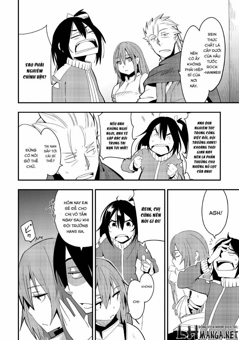 chihou kishi hans no junan chapter 17 4