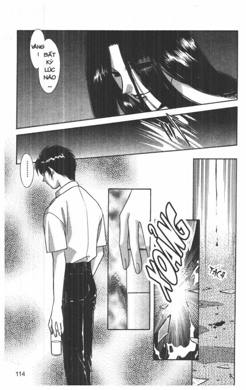 tsuki no umareru yoru chapter 4 114