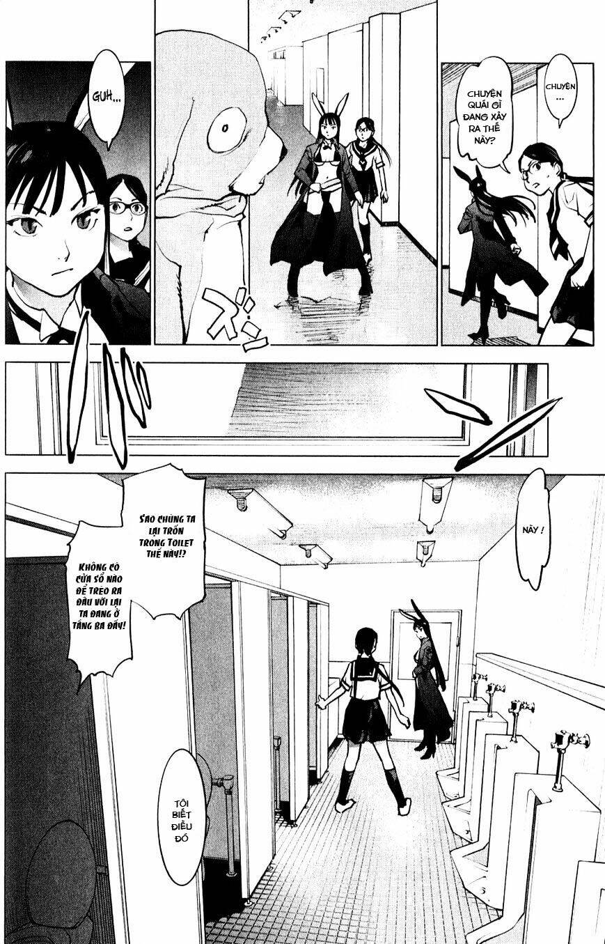 seishokuki chapter 2 4