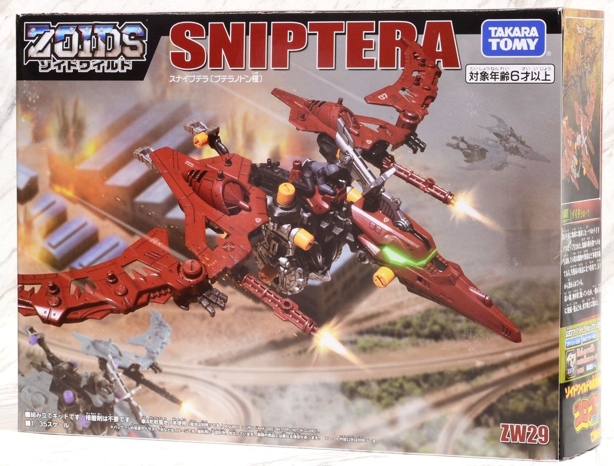 Đồ Chơi ZOIDS Chiến Binh Thú Zw29 Sniptera 596851