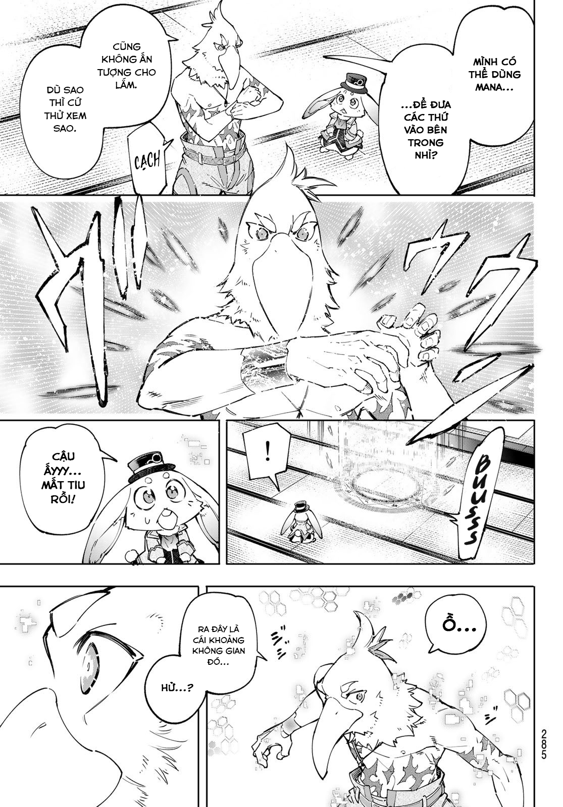 shangri-la frontier ~kusoge hunter, kamige ni idoman to su~ chapter 47 16