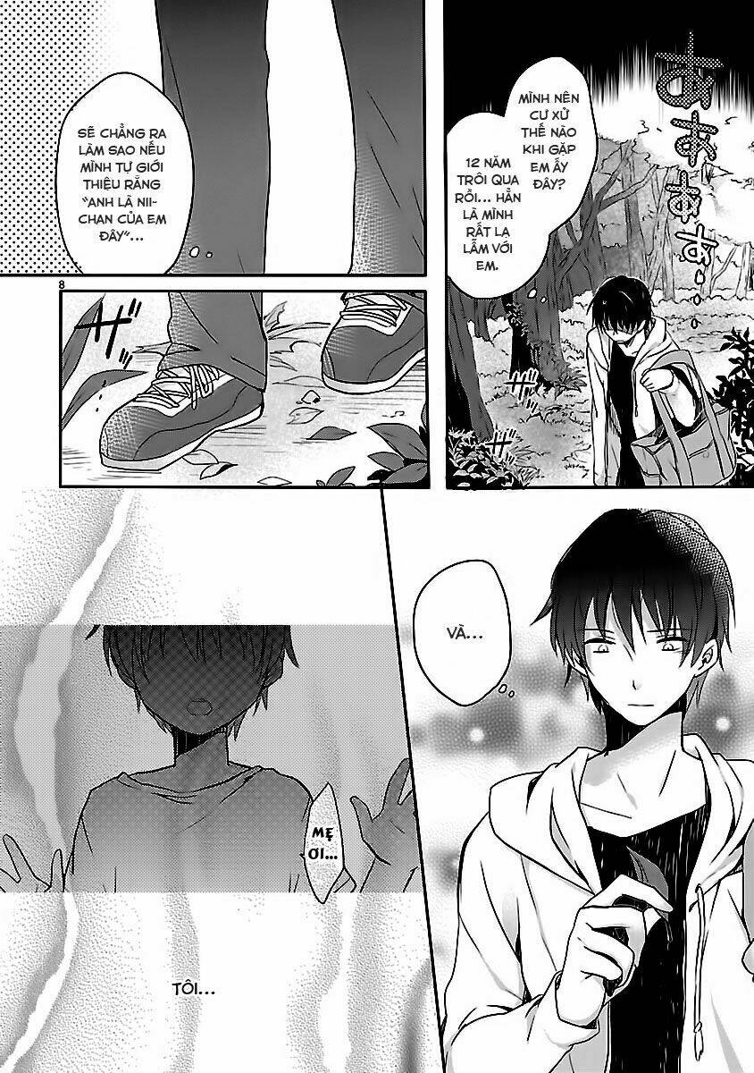inakami chapter 1 8