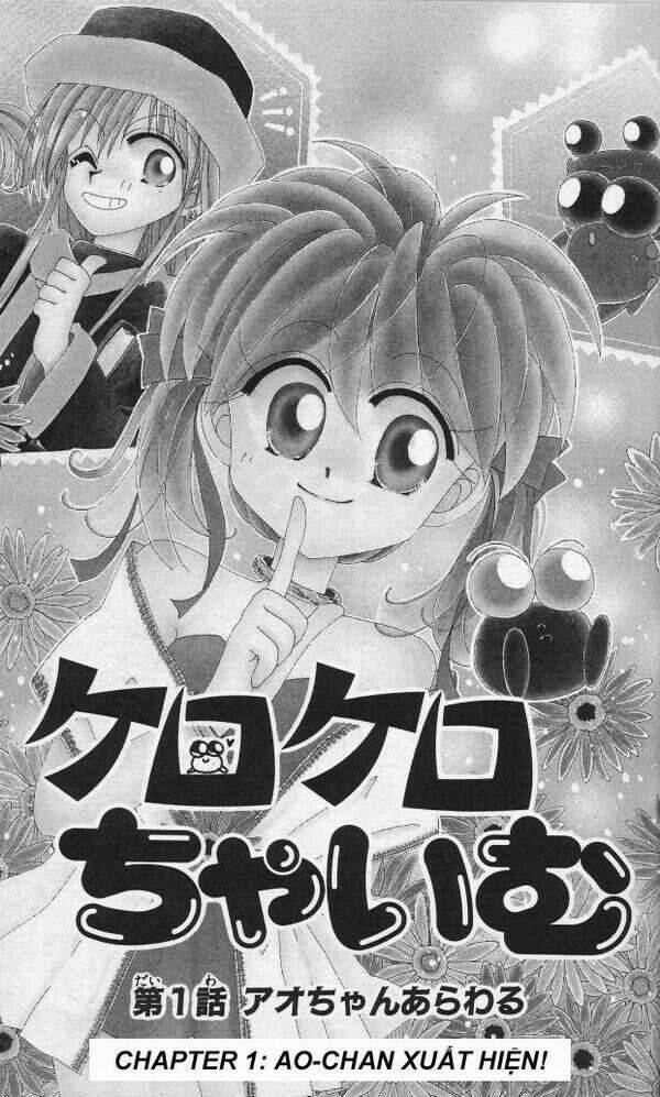 kero kero chime chapter 1 4