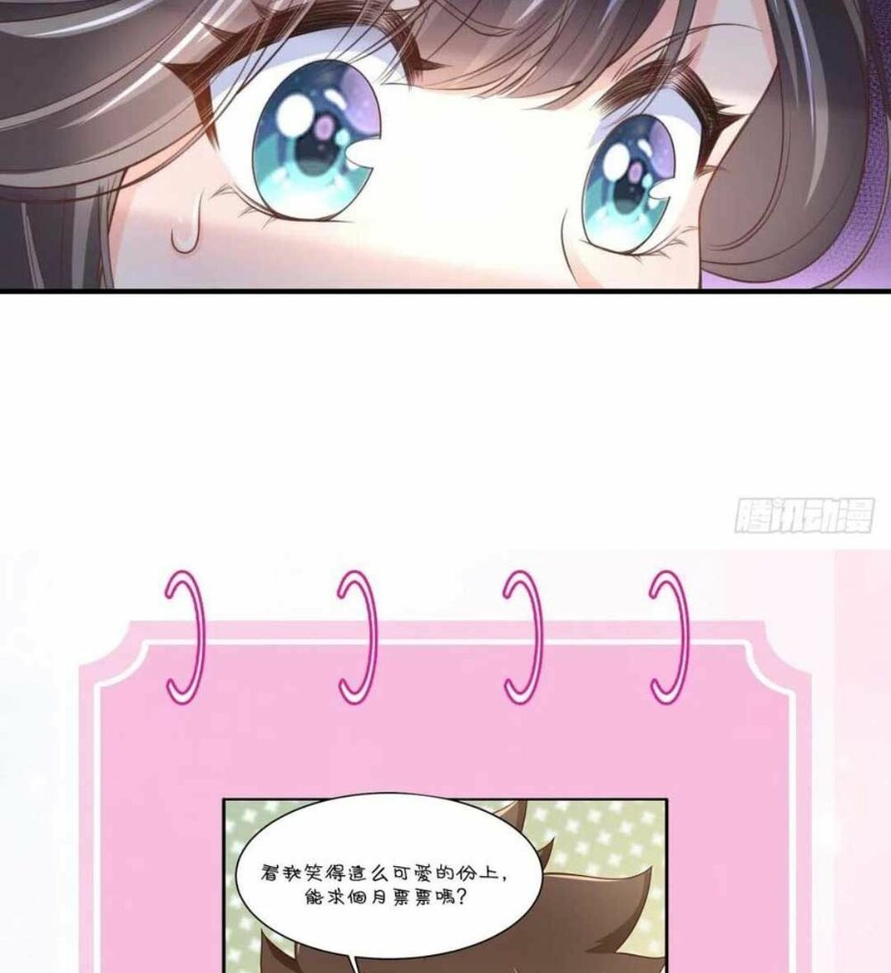 thuần hóa ba ba bạo quân chapter 31 76