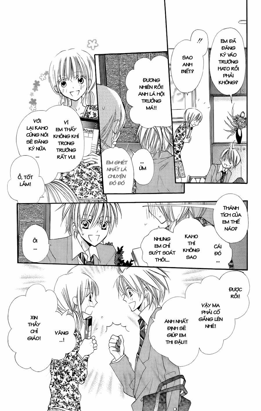 with!! chapter 4.5 8