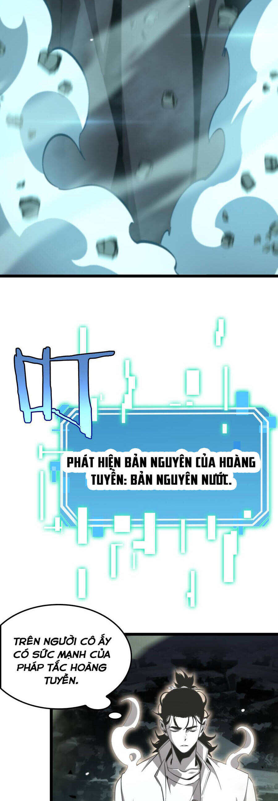 chư giới - tận thế online chapter 239 15