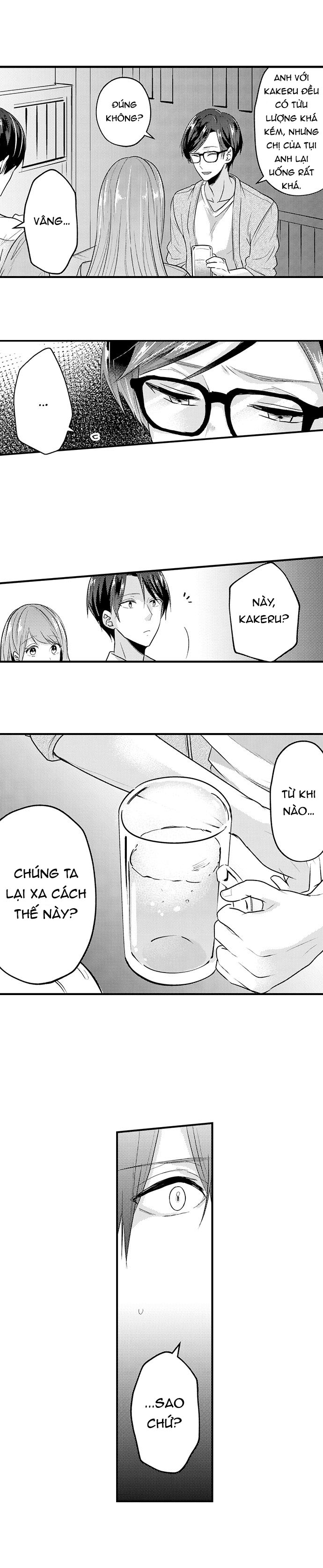 làm tình đâu cần phải cởi đồ chapter 52.2 1