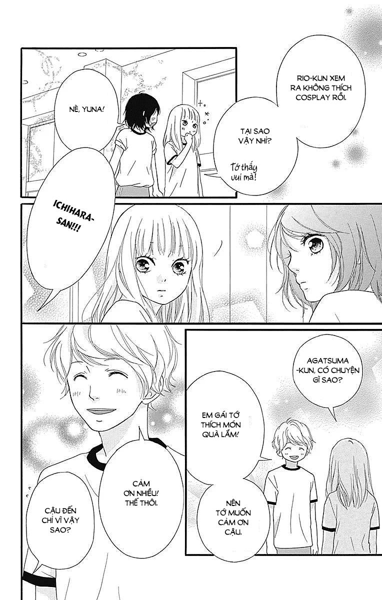 omoi, omoware, furi, furare chapter 23 17