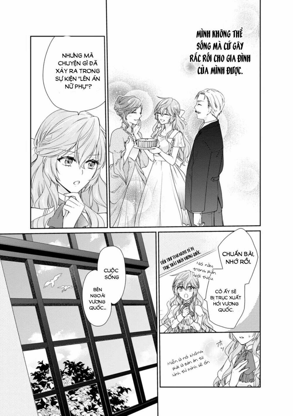 akuyaku reijou wa ringoku no outaishi ni dekiai sareru chapter 1 24