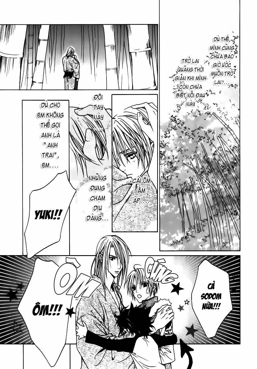 uragiri wa boku no namae wo shitteiru chapter 23 27