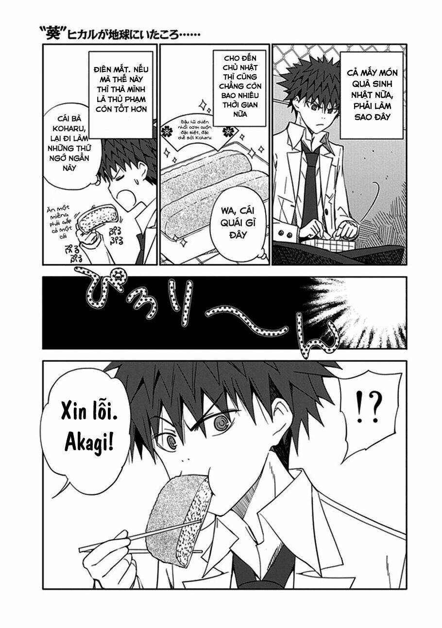 aoi - hikaru ga chikyuu ni itakoro chapter 10 27