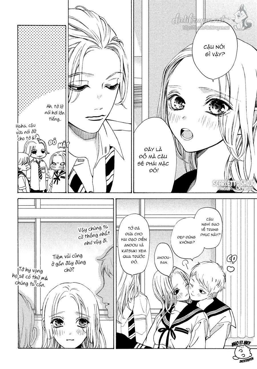 ojou to banken -kun chapter 16 8