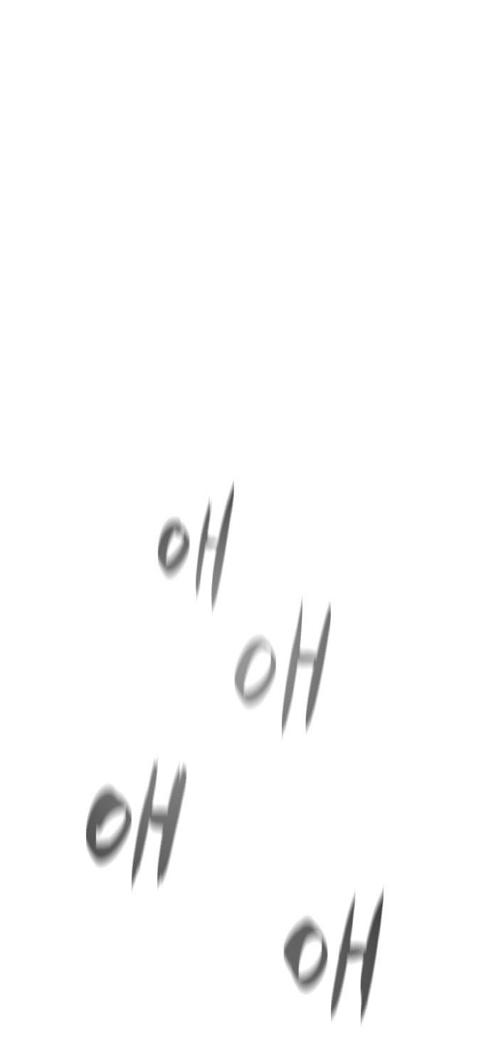 bạch huyết - white blood chapter 2 99