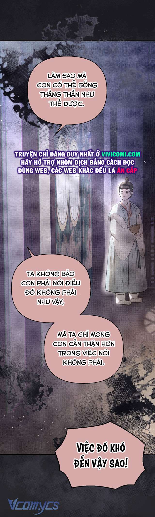 [18+] tiết học bí mật của trung điện chapter 39 26