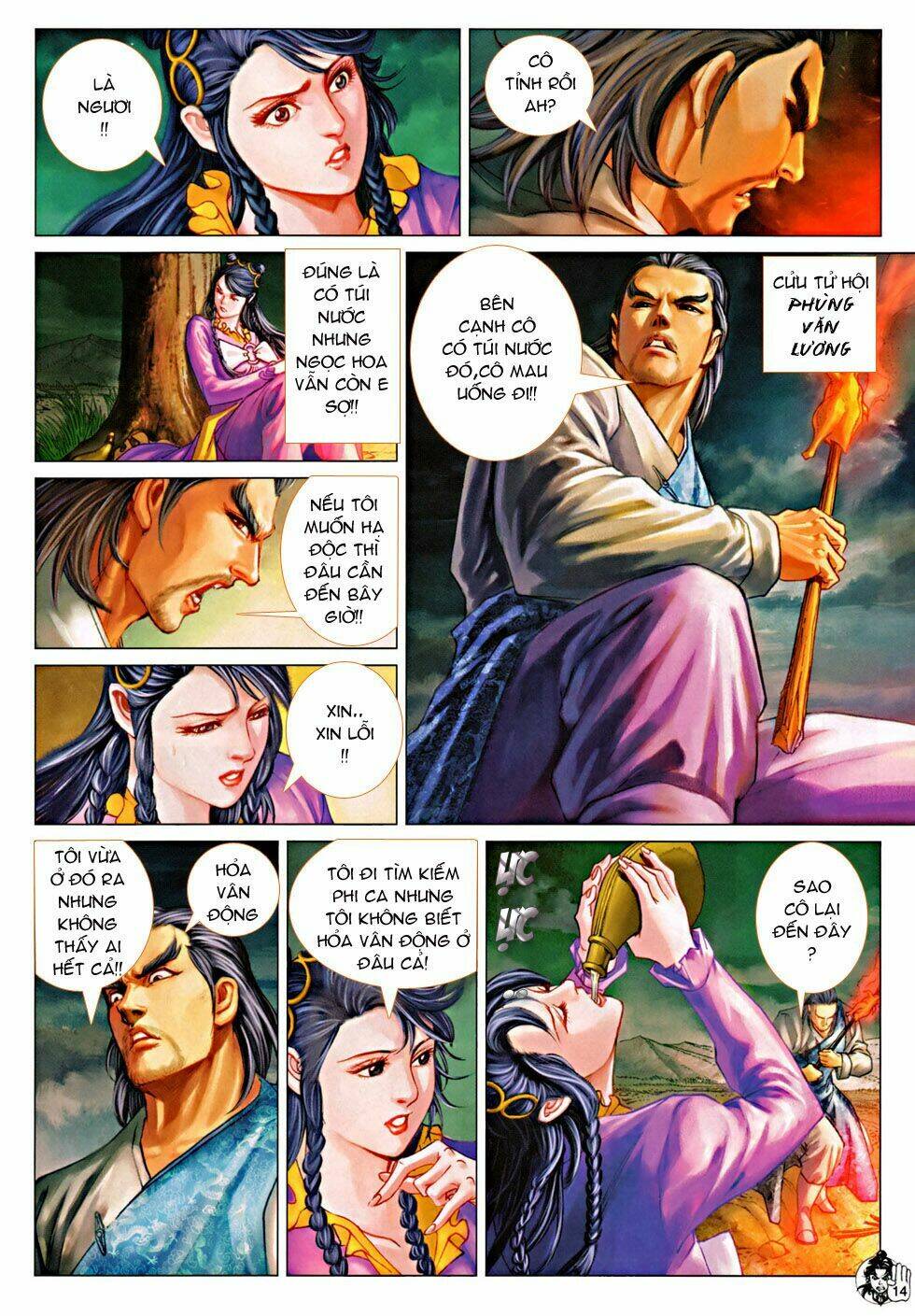 thần chưởng long kiếm phi chapter 72 14