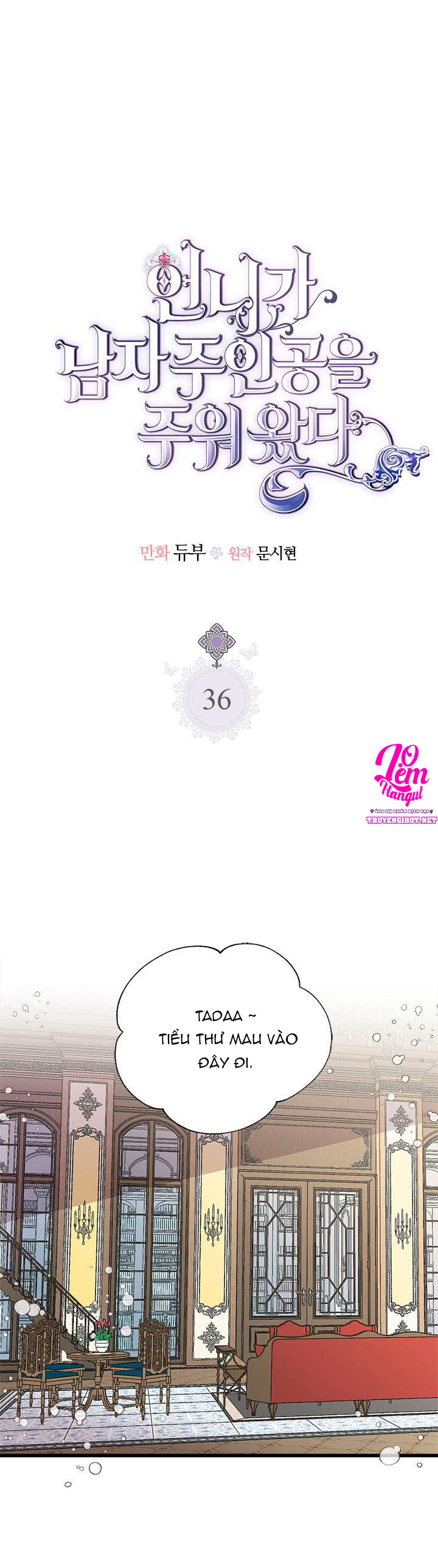 chị tôi đã nhặt về một nam chính quyến rũ chapter 36 3