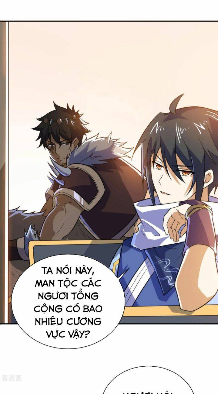 thần võ đế tôn chapter 73 19