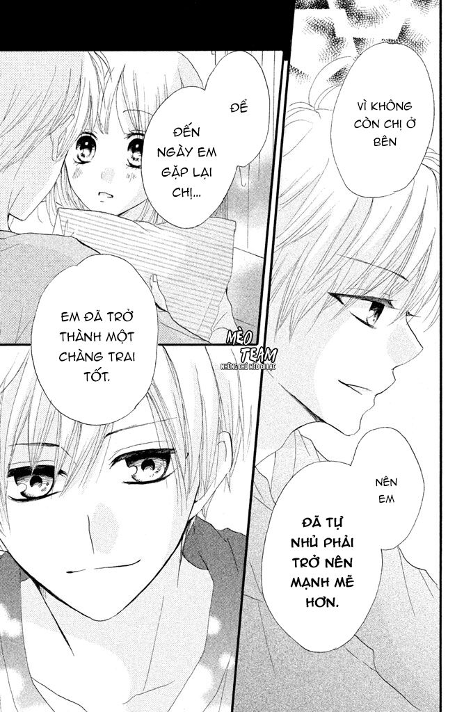 boku ga otona ni shite ageru chapter 2 33