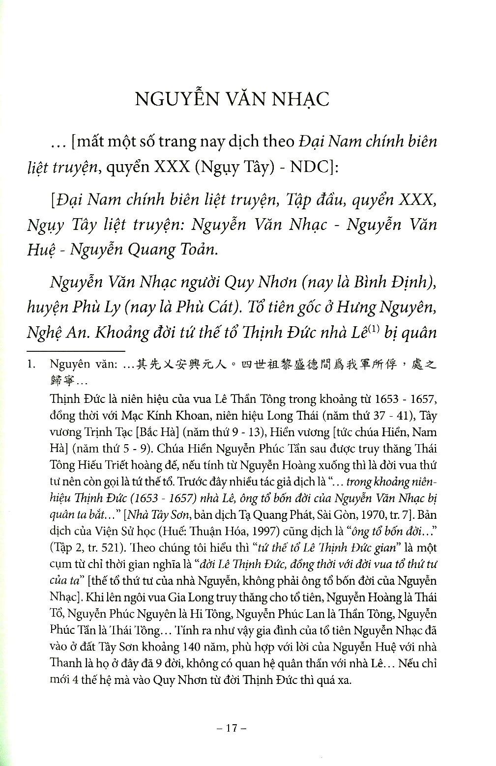 Nguyễn Thị Tây Sơn Ký