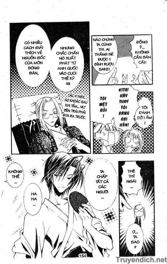 zombie-loan chapter 18 23