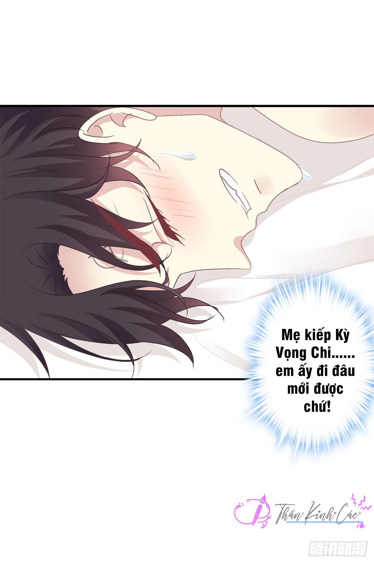 Kiểm Soát Tuyệt Đối chapter 39