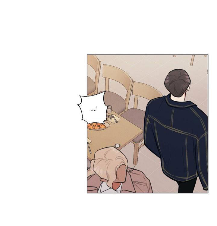 hardcore vanilla chapter 16 57