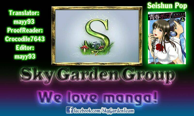 seishun pop! chapter 26 26