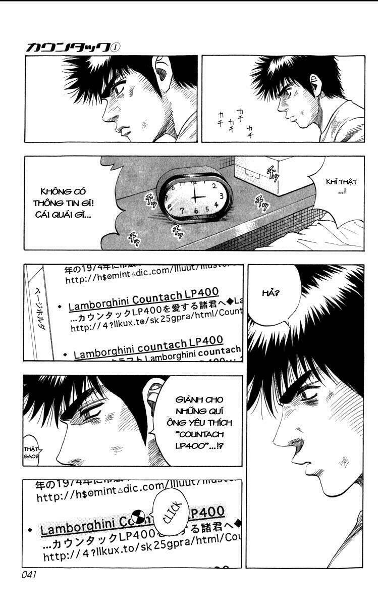 countach chapter 1.2 9