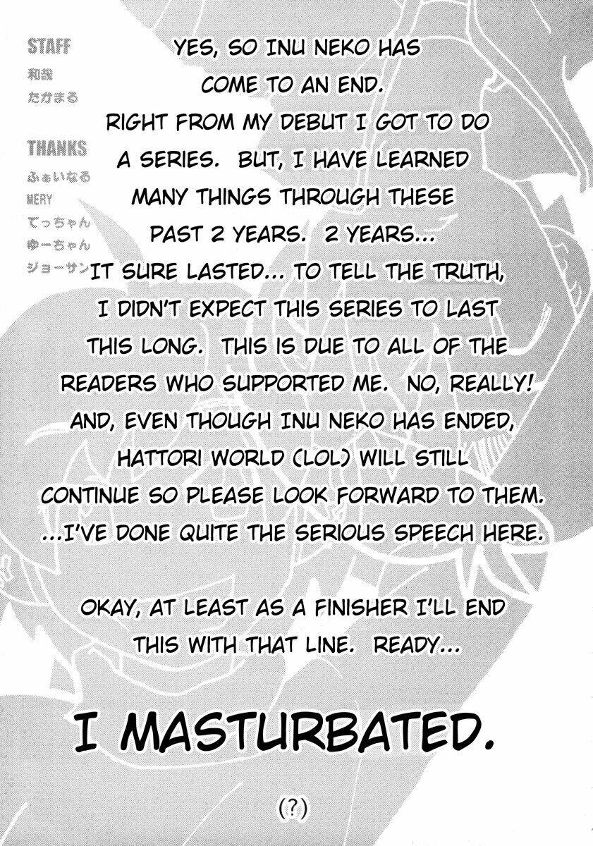 inu neko jump chapter 41 24