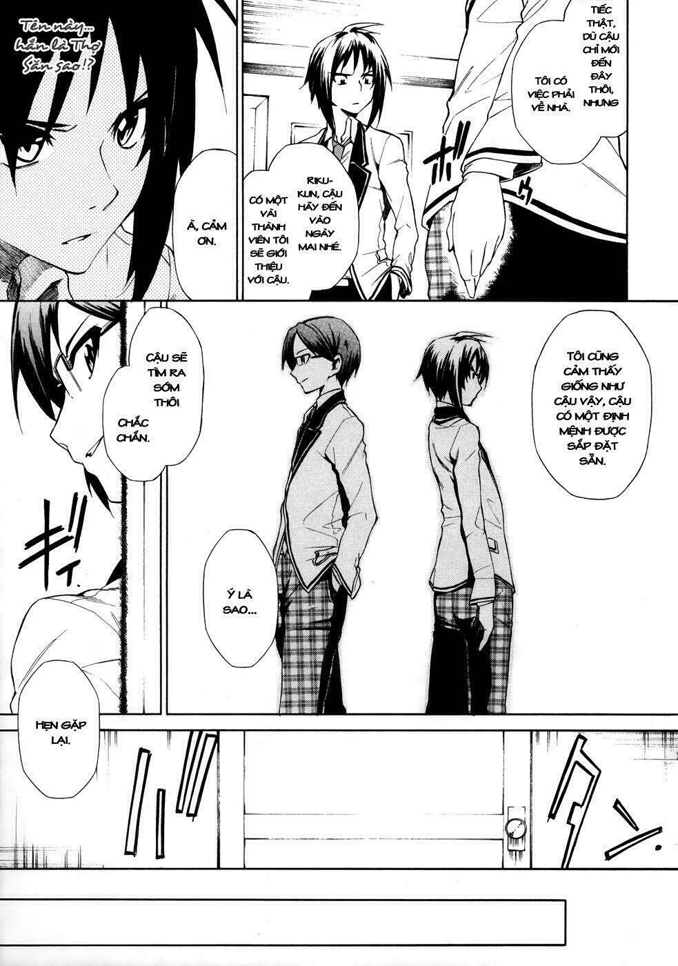 sexual hunter riot chapter 3 4