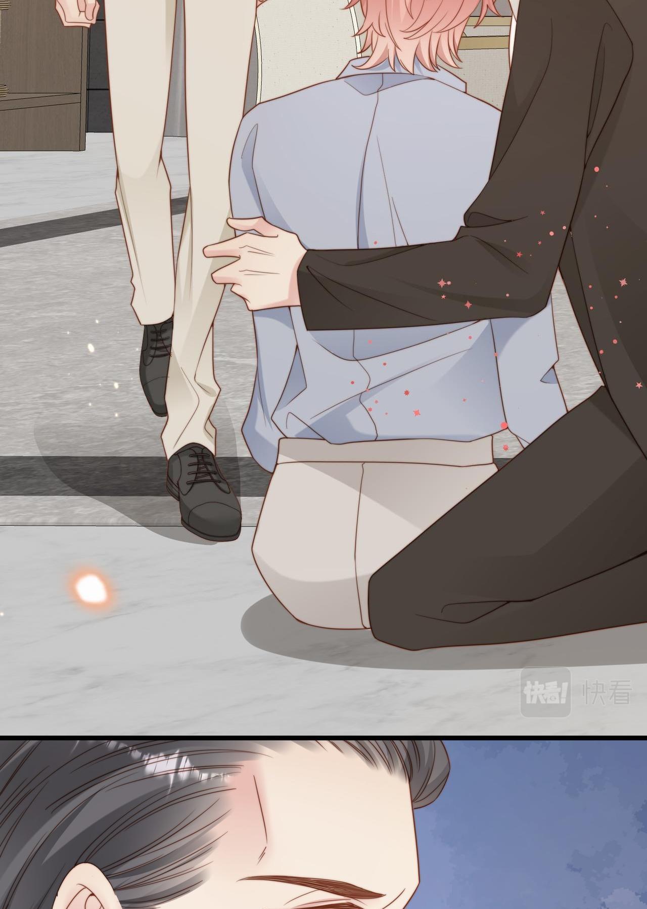 sau khi mất trí nhớ tình địch nói tôi là bạn trai anh ấy chapter 37 9