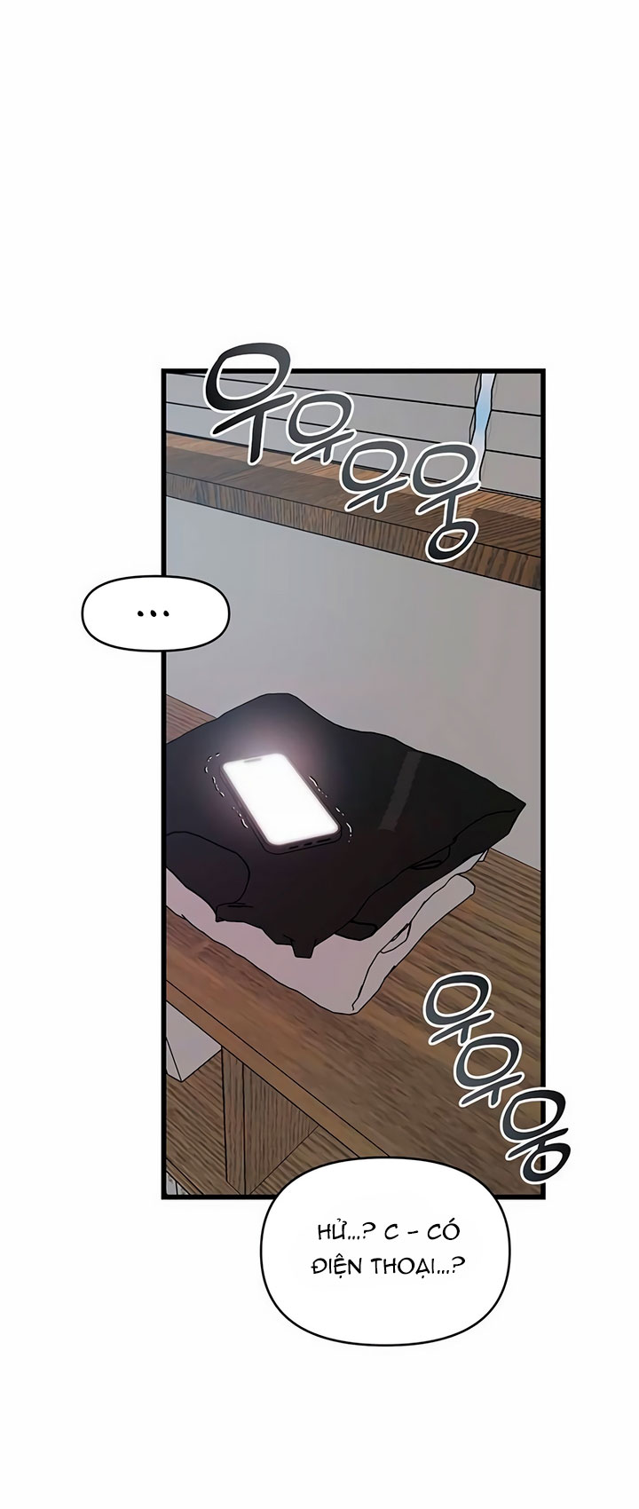 [18+] dục vọng tao nhã chapter 38.2 29