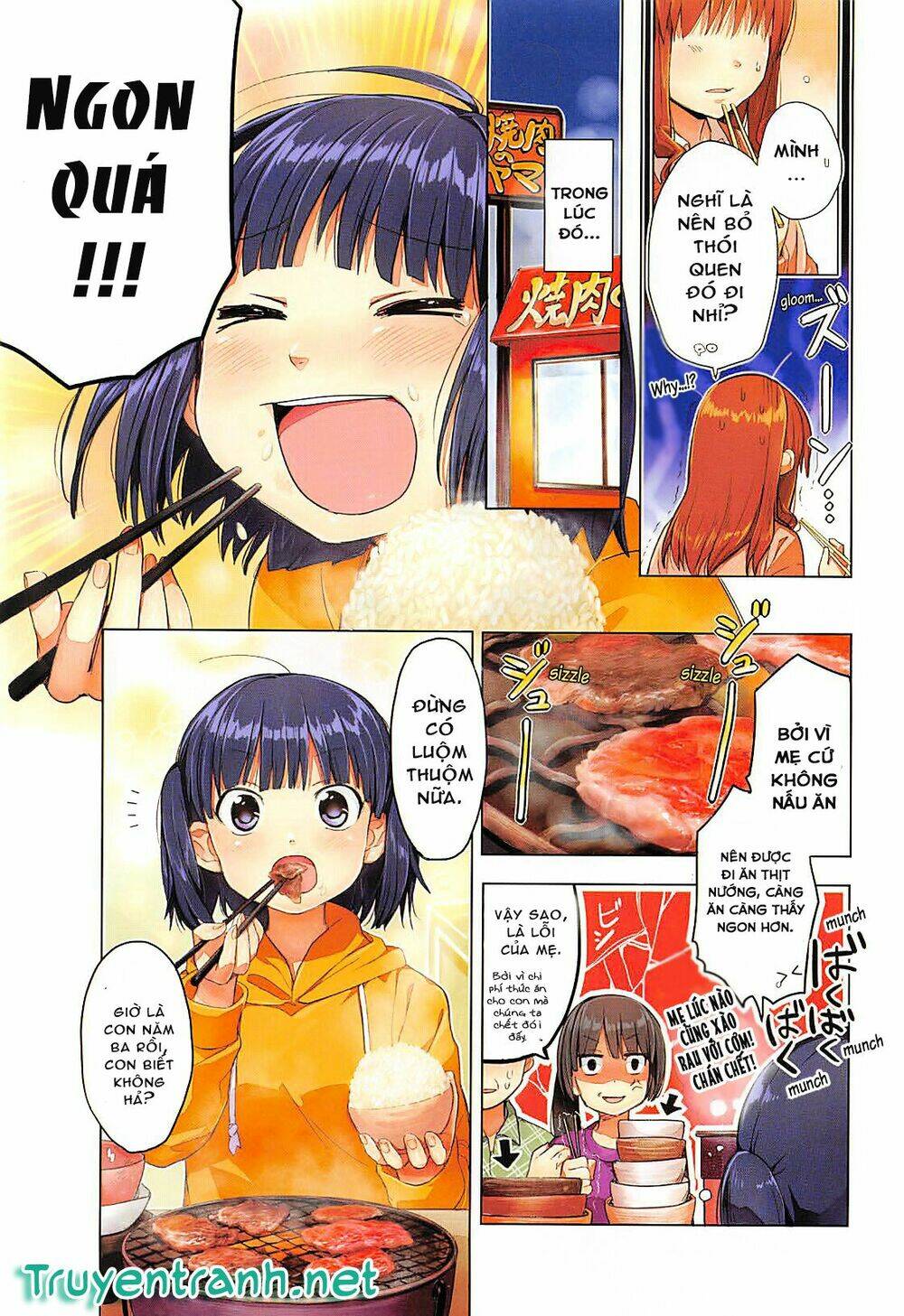 koufuku graffiti chapter 0 5