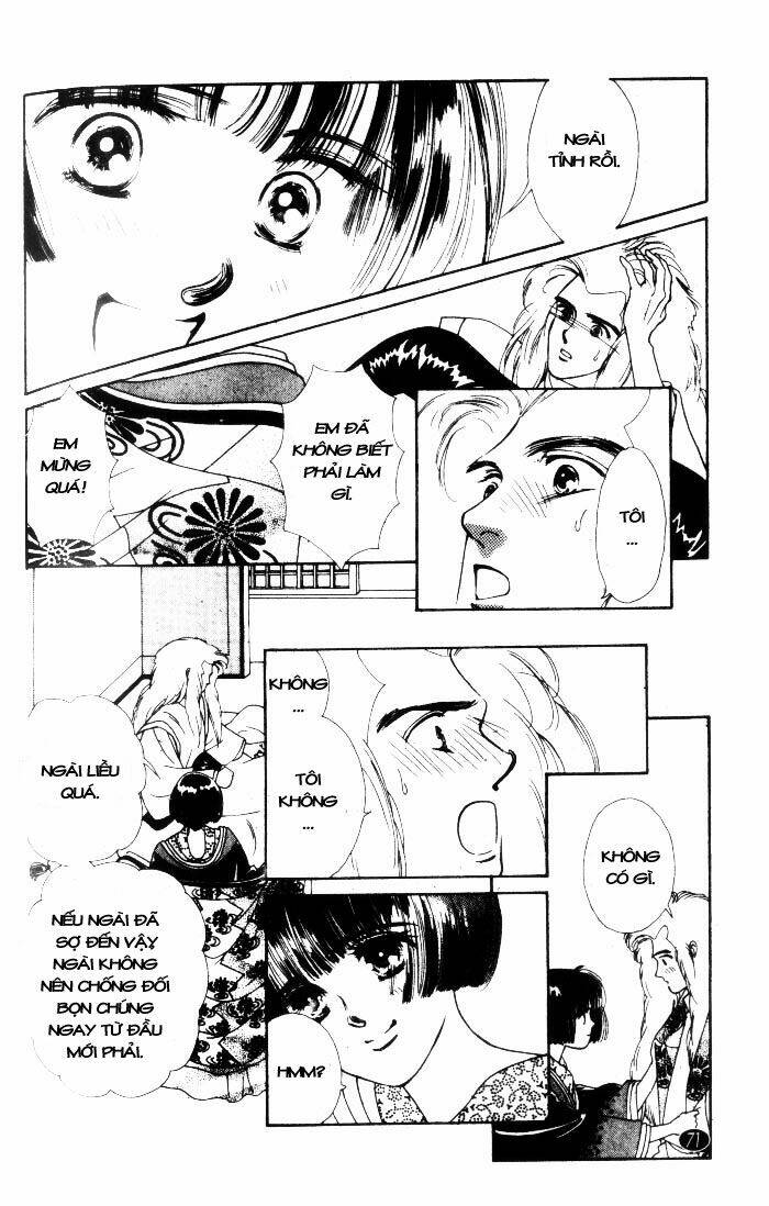 oedo wa nemuranai! chapter 2 27