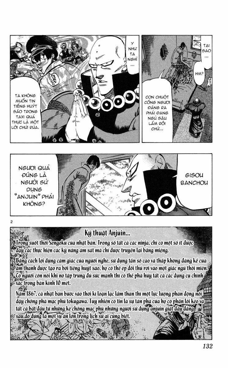 kongou banchou chapter 73 3