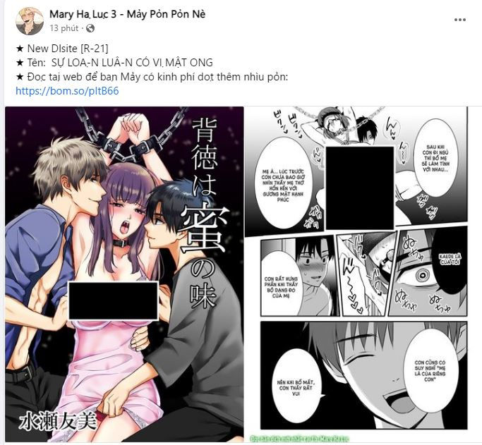 lý do yêu phải thằng bạn thân chapter 56.2 13