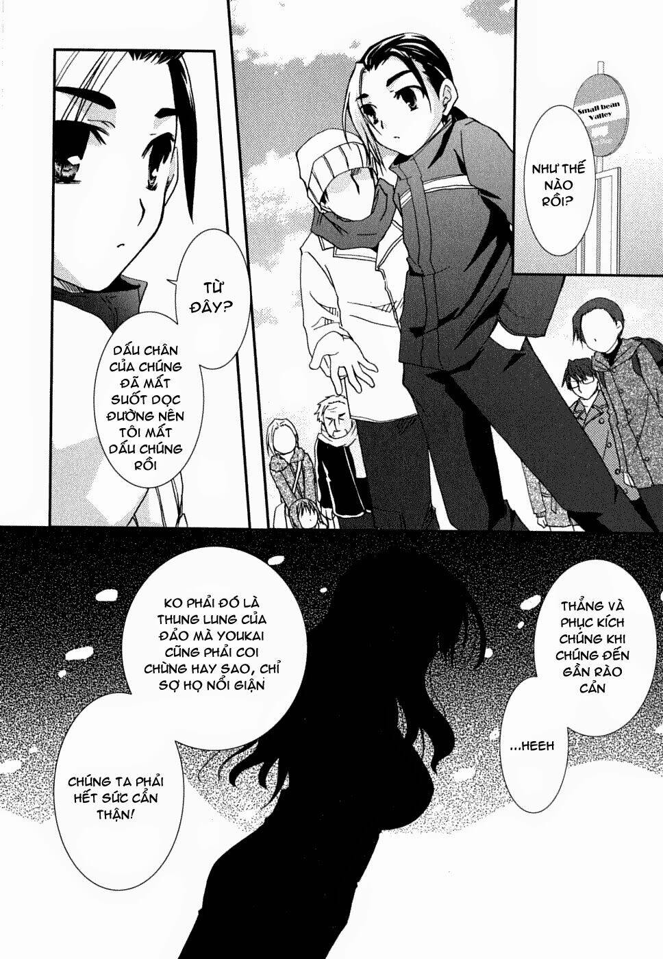 kanokon chapter 22 22