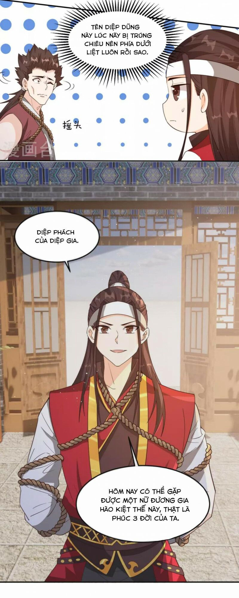 tôi phá vỡ hào quang của nhân vật chính chapter 6 32