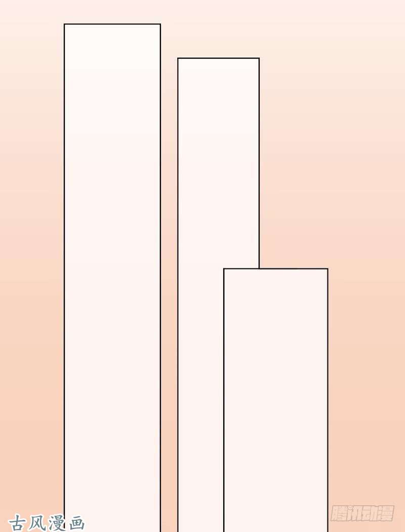 manh thê khó dỗ chapter 41 40