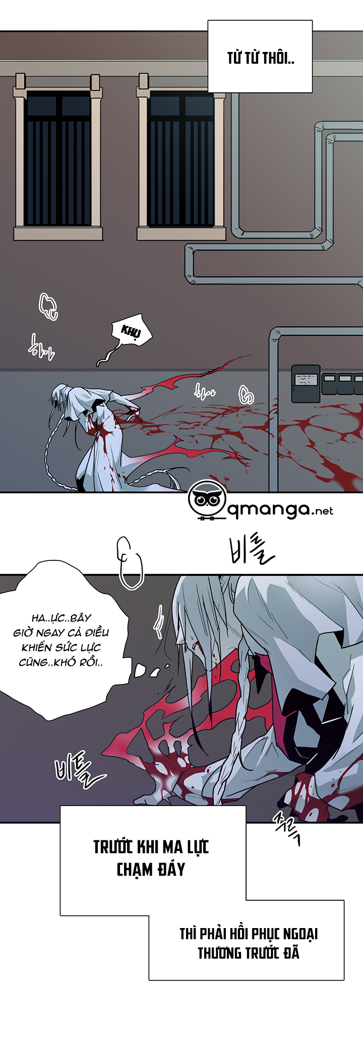 dear door chapter 43 9