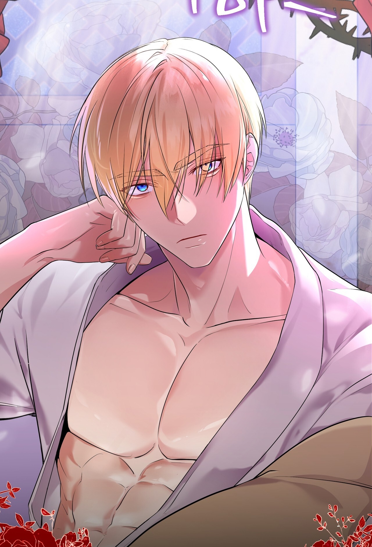 dấu tích của tiên nữ chapter 11.2 31