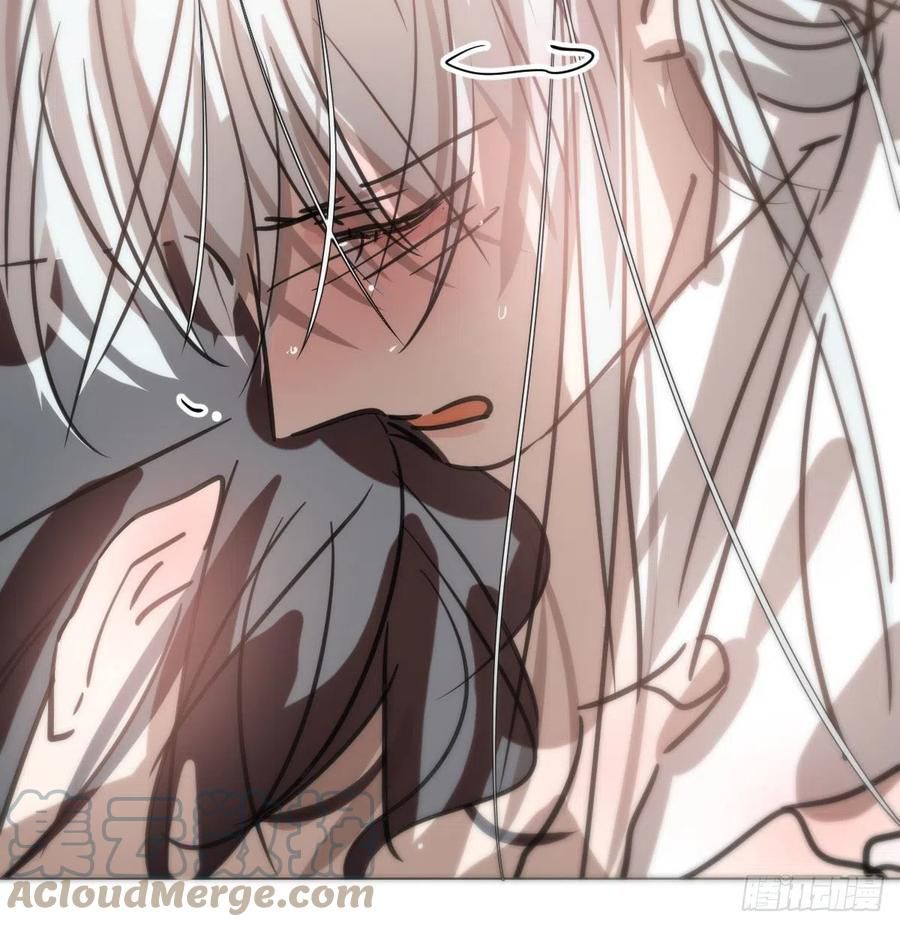 Bắt Lấy Ngao Ngao chapter 166 - Trang 32