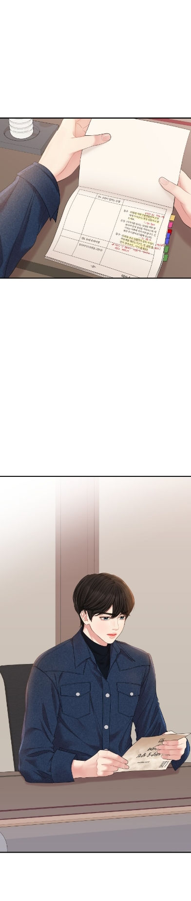 gửi em người đánh cắp những vì sao - to you who swallowed a star chapter 73.2 5