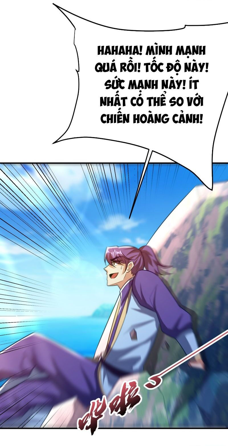 yêu giả vi vương chapter 205 39