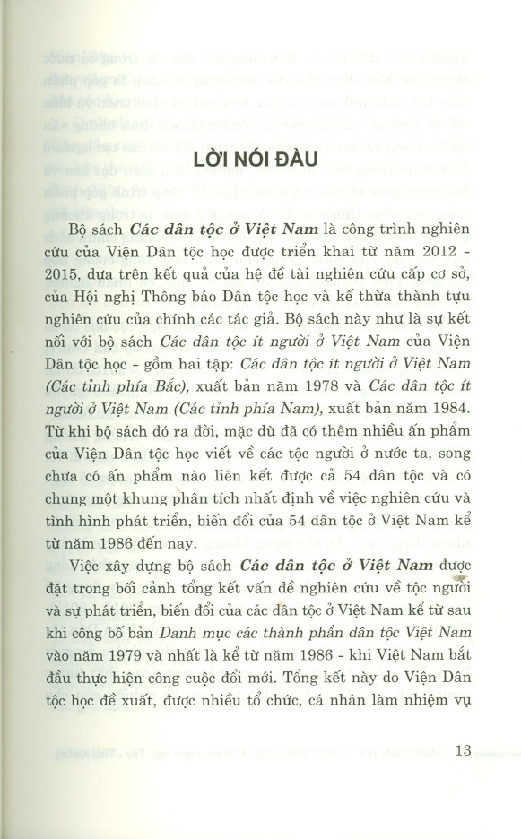 Các Dân Tộc Ở Việt Nam - Tập 4 - Quyển 2: Nhóm Ngôn Ngữ Hán Và Mã Lai - Đa đảo